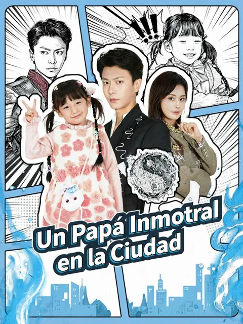 El regreso del padre inmortal