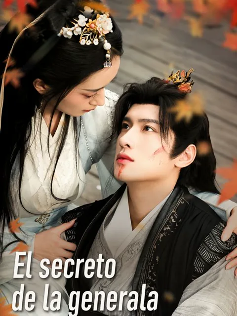 El secreto de la generala