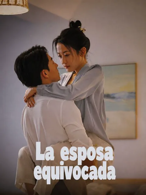 La esposa equivocada del CEO