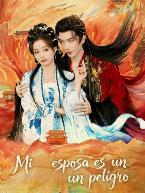 La esposa indomable del príncipe