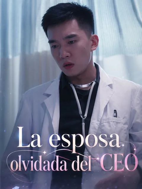 La esposa olvidada del CEO