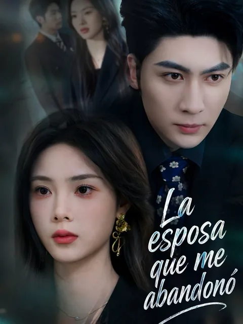 La esposa que me abandonó