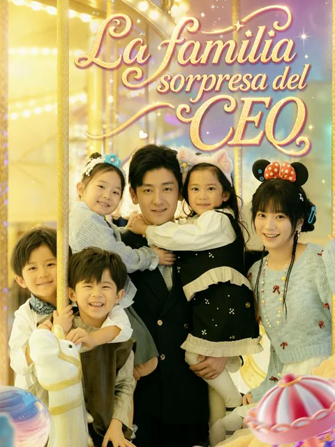 La familia sorpresa del CEO