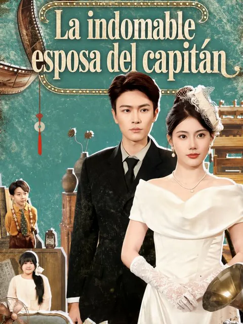 La indomable esposa del capitán