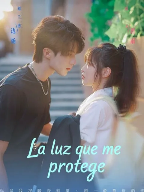 La luz que me protege