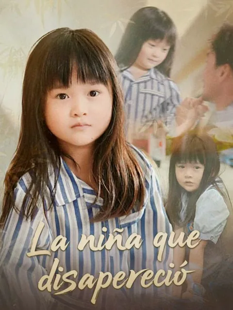 La niña que desapareció