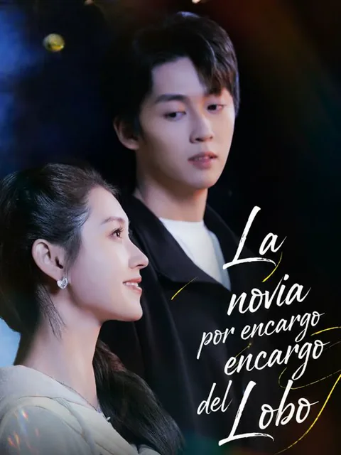 La novia por encargo del Lobo