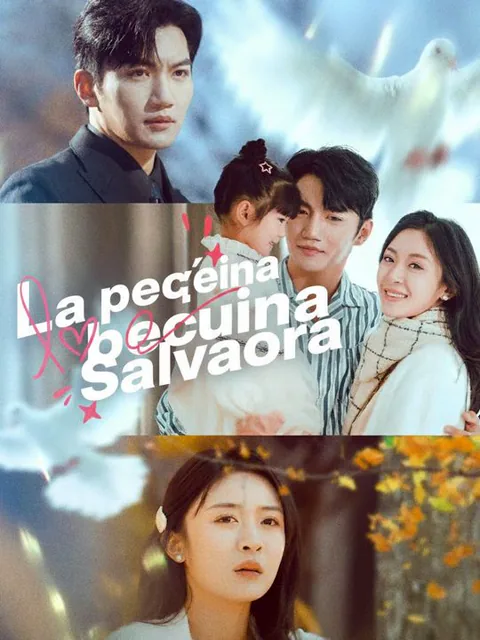 La pequeña salvadora
