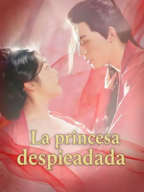 La princesa despiadada
