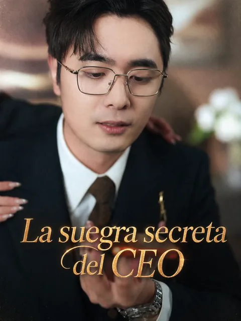 La suegra secreta del CEO
