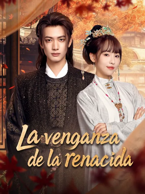 La venganza de la renacida