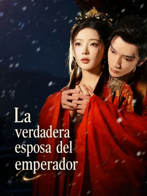 La verdadera esposa del emperador