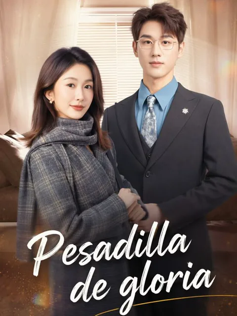 Pesadilla de gloria