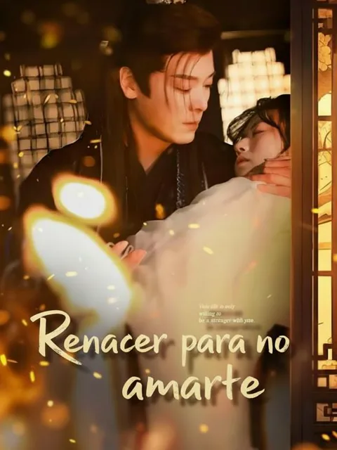 Renacer para no amarte