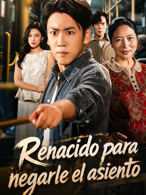 Renacido para negarle el asiento