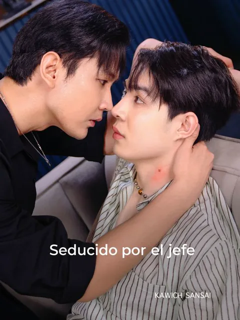 Seducido por el jefe
