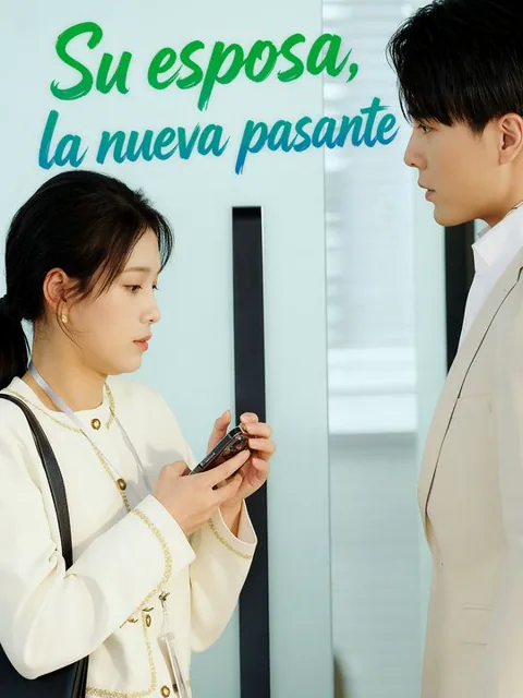 Su esposa, la nueva pasante