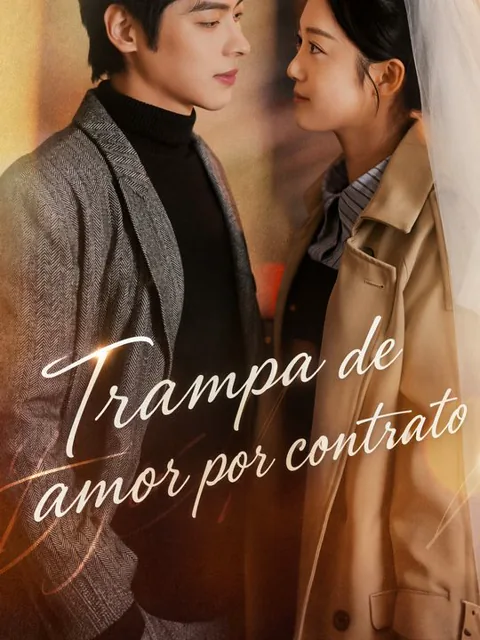 Trampa de amor por contrato