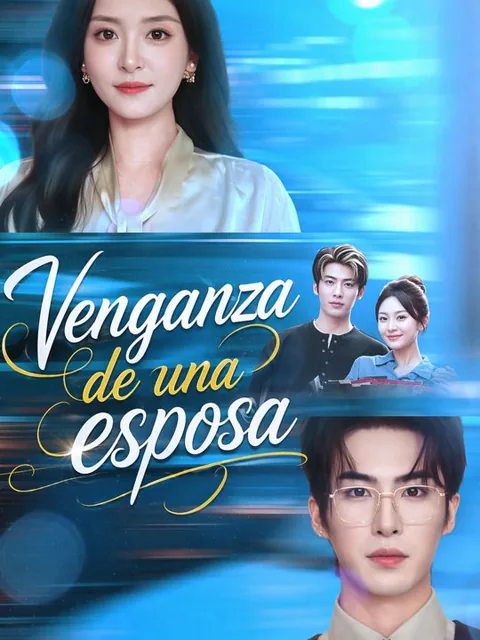 Venganza de una esposa