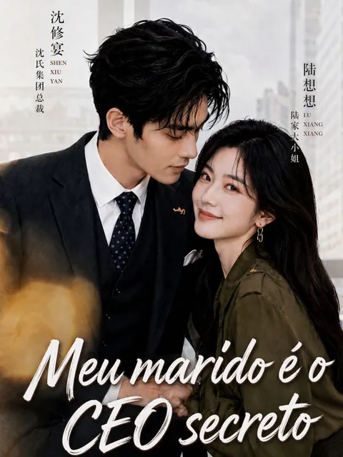 Meu marido é o CEO secreto