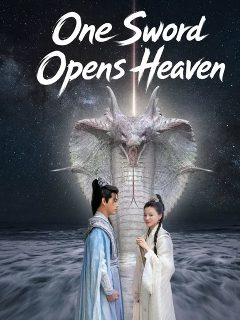 One Sword Opens Heaven