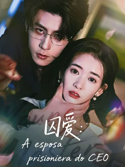 Presa ao amor do bilionário capa — assistir aos 55 episódios grátis em HD