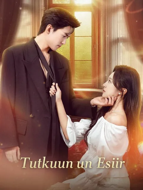 Tutkunun Esiri