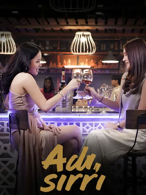 Adı, sırrı