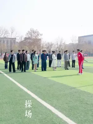 Başkalarının Yeteneklerini Toplayarak Zirveye Çıktım