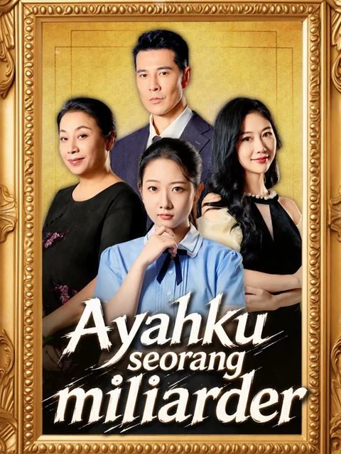Başkanın kızına adalet dizisi kapak görseli — 50 bölüm full HD Türkçe izle