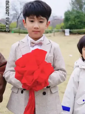 Bayan Shen: Kocanız Bir Film İmparatoru