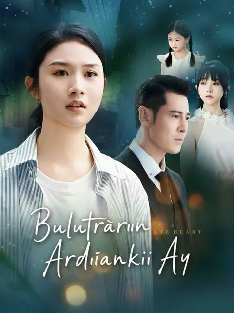 Bulutların Ardındaki Ay