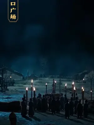 İsyanla komutan tahta çıkar dizisi kapak görseli — 51 bölüm full HD Türkçe izle