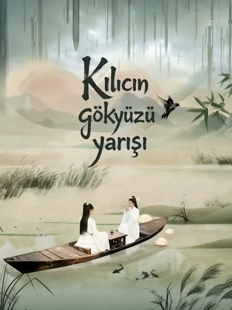 Kılıcın gökyüzü yarışı