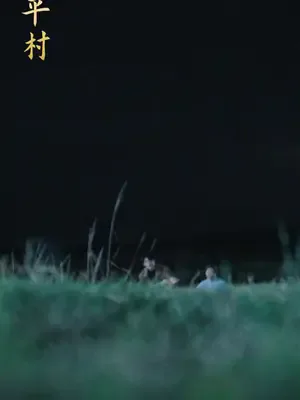 Kıyametten gelen kurtarıcı