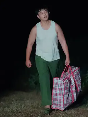 Köyün gizli kralı