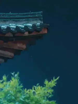 Lordun Erkek Kılığındaki Gözdesi