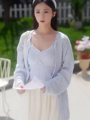 Milyarder kayınvalidem