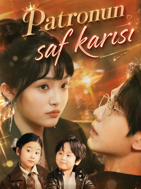 Patronun saf karısı dizisi kapak görseli — 81 bölüm full HD Türkçe izle