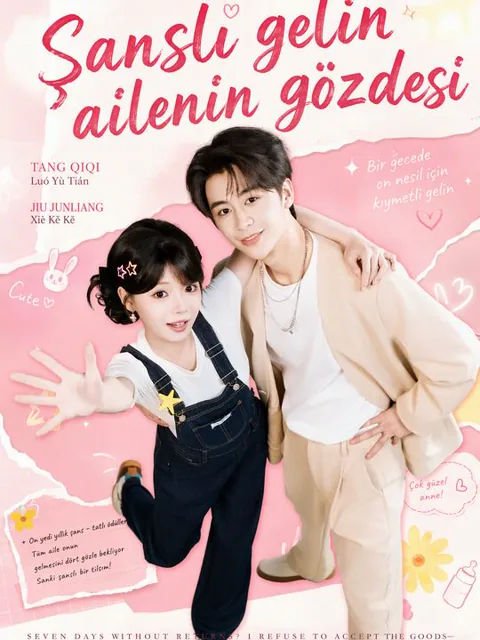 Şanslı gelin ailenin gözdesi dizisi kapak görseli — 79 bölüm full HD Türkçe izle