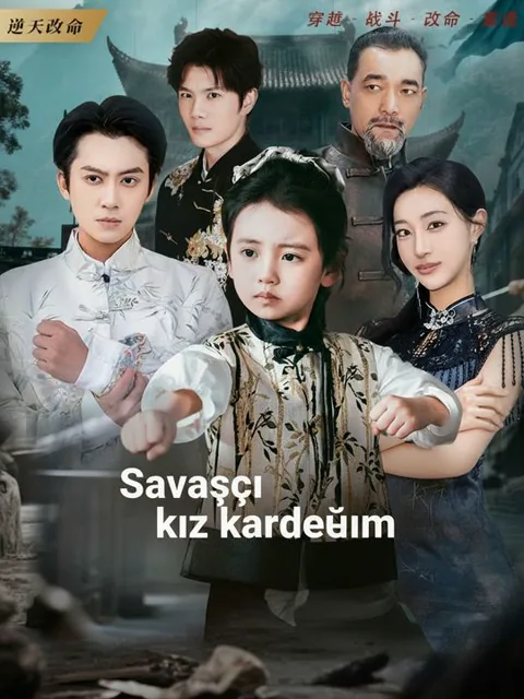 Savaşçı kız kardeşim dizisi kapak görseli — 61 bölüm full HD Türkçe izle