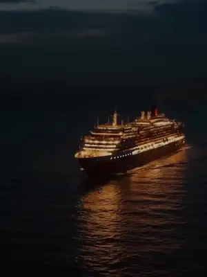 Sevgili Doktorum, Lütfen Nazik Ol
