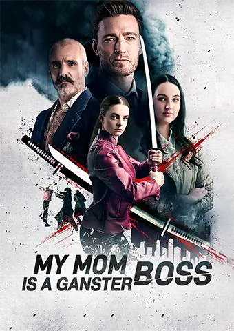 Meine Mom ist Gangsterboss Cover — alle 62 Folgen kostenlos in HD ansehen
