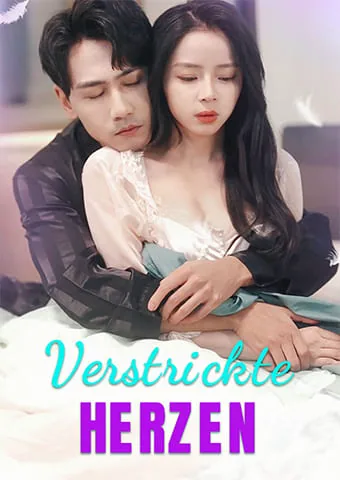 Verstrickte Herzen Cover — alle 94 Folgen kostenlos in HD ansehen