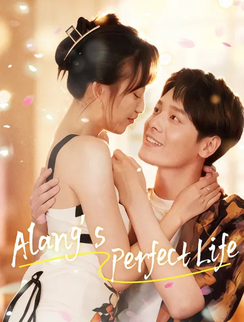 Alang’s Perfect Life