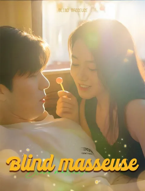 Blind masseuse