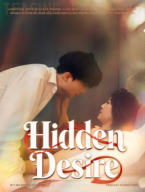 Hidden Desire