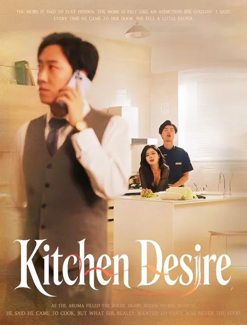 Kitchen Desire