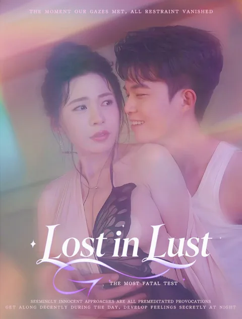 Lost in Lust cover image — watch all 28 episodes free in HD