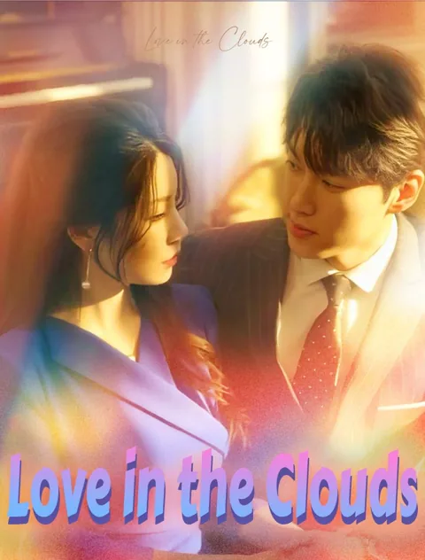 Love in the Clouds